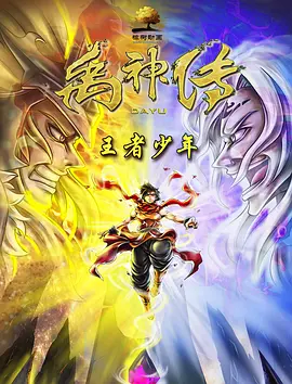 国产精品亚洲精品爽爽
